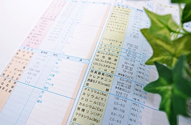 健康相談
